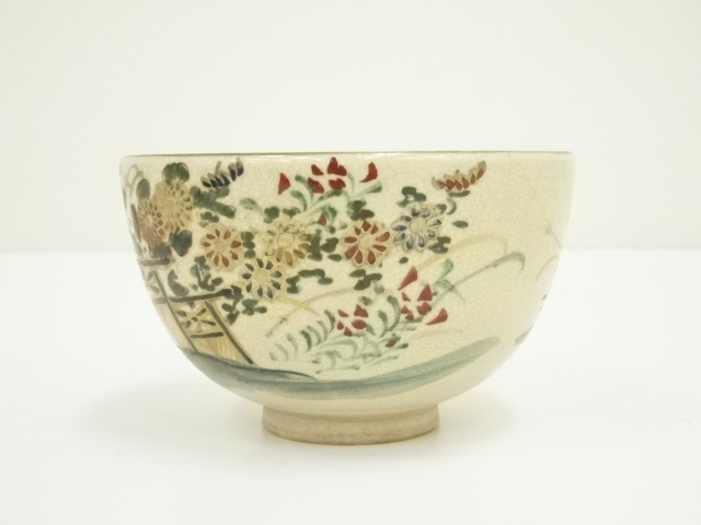 茶碗■仁清造 菊絵 割り高台 古いお茶道具 花 桐箱入り 古美術 骨董品■ 御室窯 仁清 菊絵 茶碗 共箱 共布 茶道具 - メルカリ